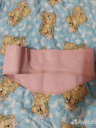 Бандаж для беременных