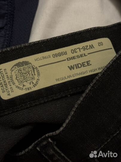 Джинсы денские diesel