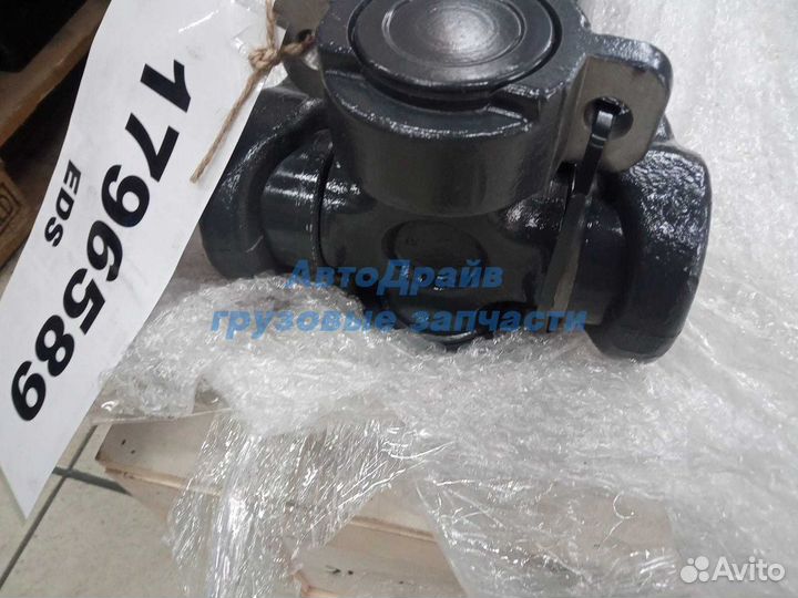 Кардан Скания 4 и 5 серия