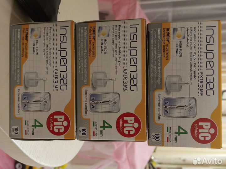 Insupen 32 g 4мм иглы для шприц ручки