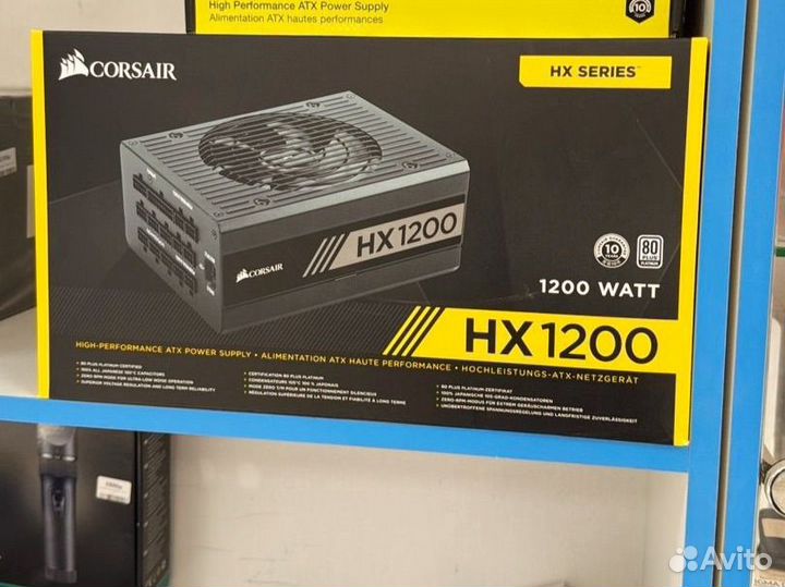 Corsair HX1200