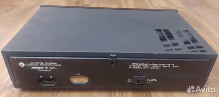 Магнитофон СССР