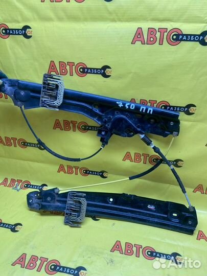 Стеклоподъемник передний правый Bmw 7-Series F01