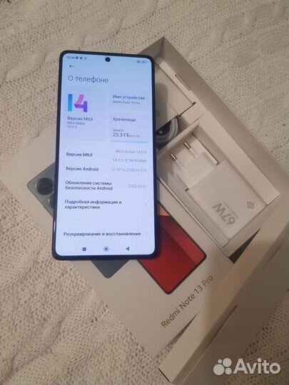 Xiaomi Redmi Note 13 Pro, 12/512 ГБ