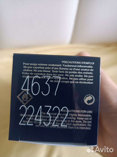 Духи Montale Chocolate greedy 100ml