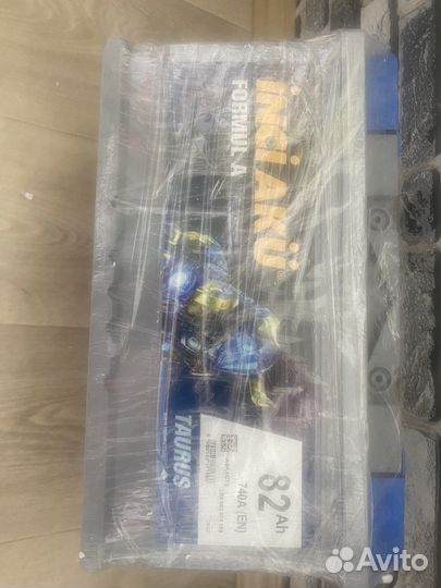 Аккумулятор автомобильный