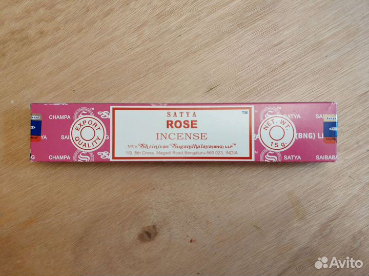 Благовония Satya Rose, 15 г
