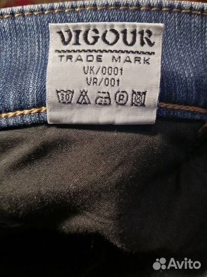 Женская одежда 46