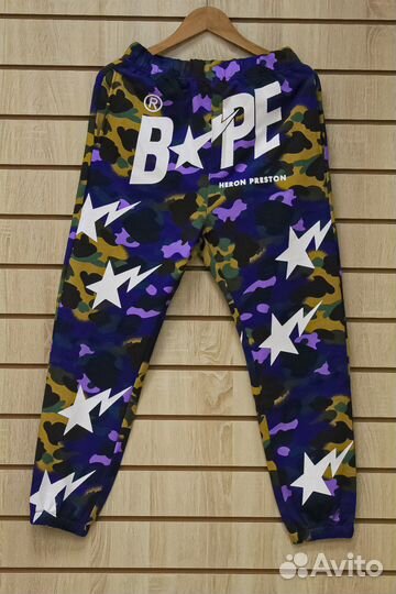 Bape x Heron preston