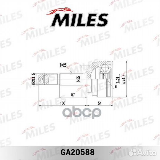 ШРУС Nissan Almera N16 наруж. с ABS 25/ 21 шл