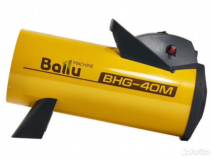Пушка газовая Ballu BHG-40M/33 кВт/ 250 м2