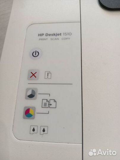 Мфу HP Deskjet струйный цветной