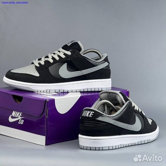 Кроссовки Nike SB Dunk (Арт.50900)