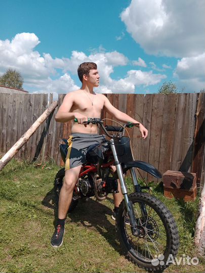 Ттр 125