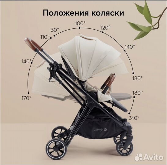 Прогулочная коляска happy baby luna