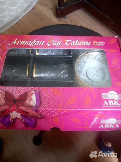 Продаются турецкие чаши для чая