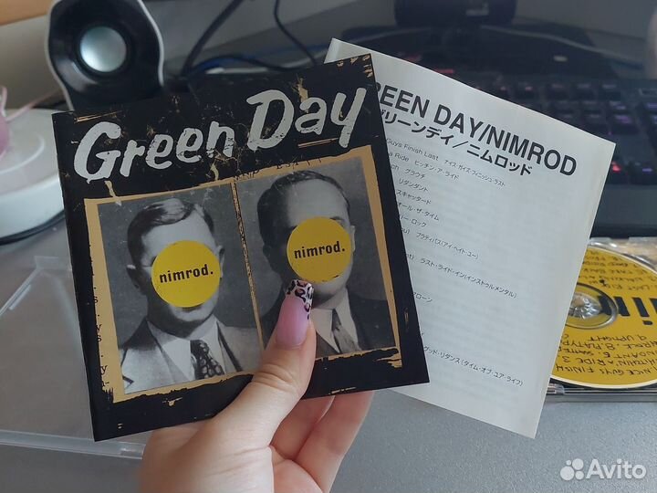 Green day cd диск