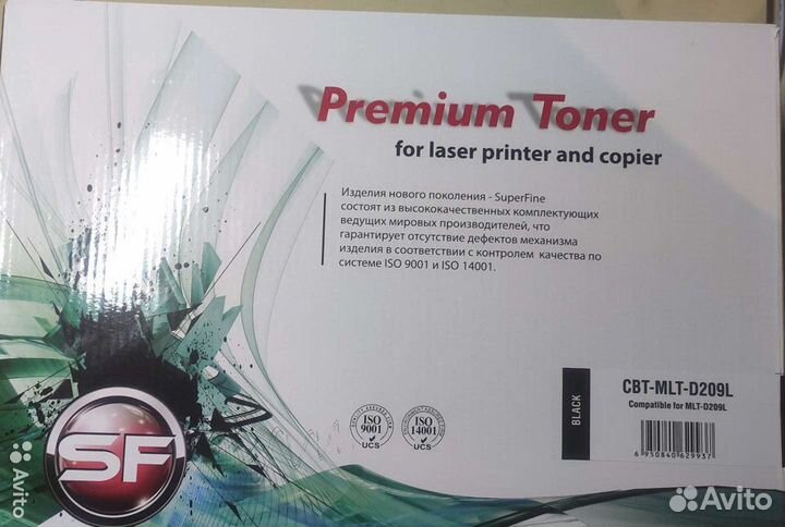 Картридж MLT-D209l для samsung, xerox