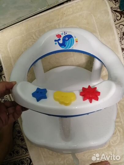 Сиденье для купания детское