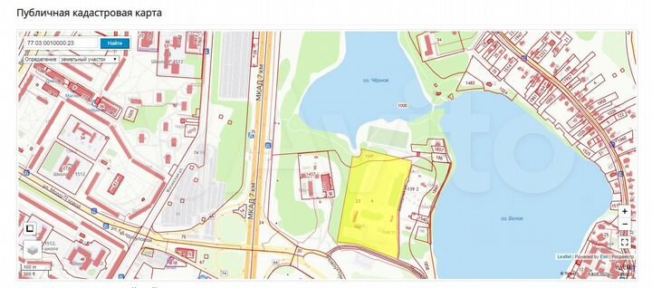 Имущественный комплекс