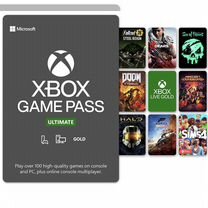 Xbox Game Pass Ultimate 1-36 месяца