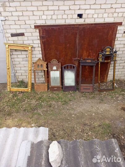 Зеркало старое