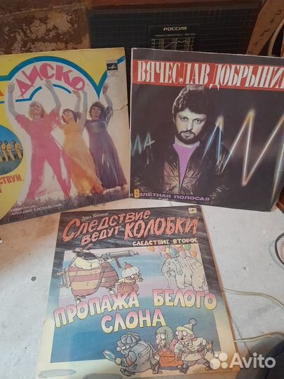Виниловые пластинки СССР сказки