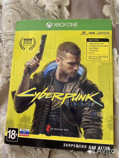Cyberpunk 2077 xbox one