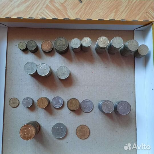 Банкноты.Монеты СССР