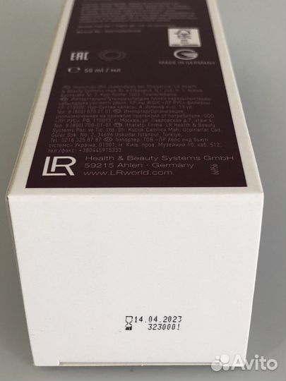 Pure Tenderness by Guido Maria Kretschmer woman