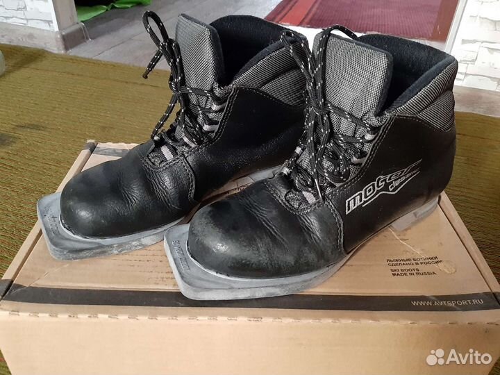 Лыжные ботинки