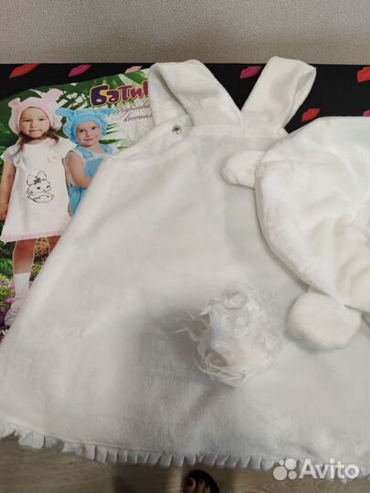 Костюм зайки детский