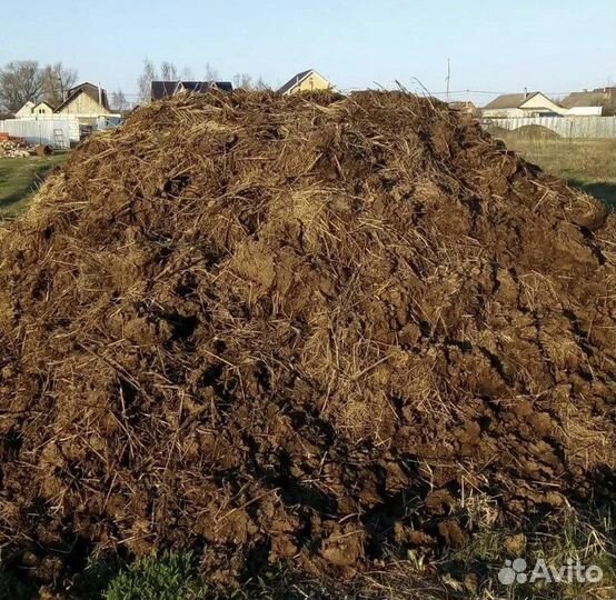 Перегной, навоз, чернозём