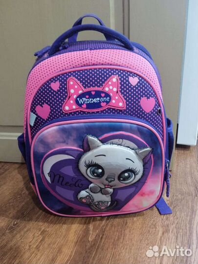 Школьный рюкзак