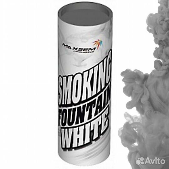 Цветной дым