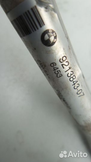 Трубка кондиционера для BMW F20/F21