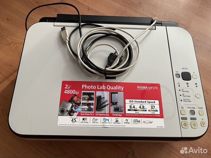 Сканер и принтер Canon pixma MP270