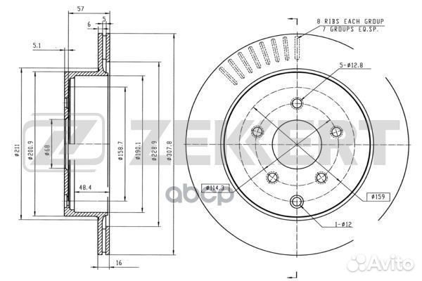 Диск торм. зад. Infiniti FX (S50 S51) 02- Q50
