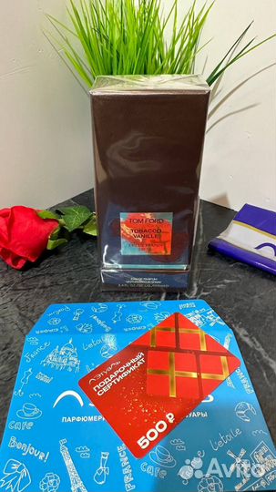 Tom Ford Tobacco Vanille 100 ml (упаковка)оригинал