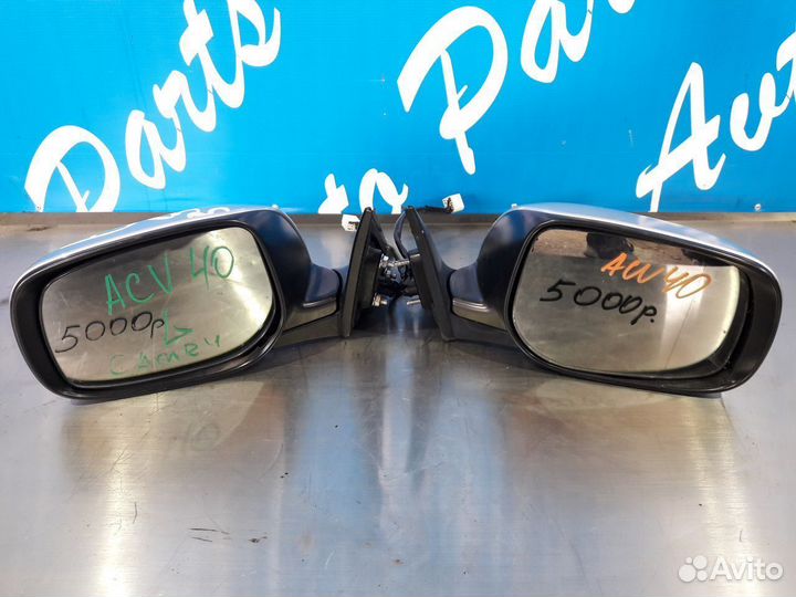 Тойота Камри 40 зеркало левое правое серебристое