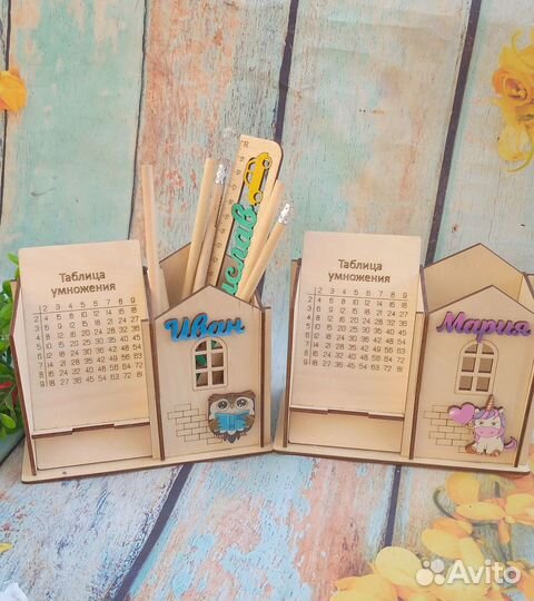 Именной органайзер выпускнику\школьнику