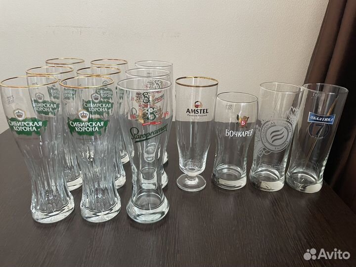 Пивной стакан