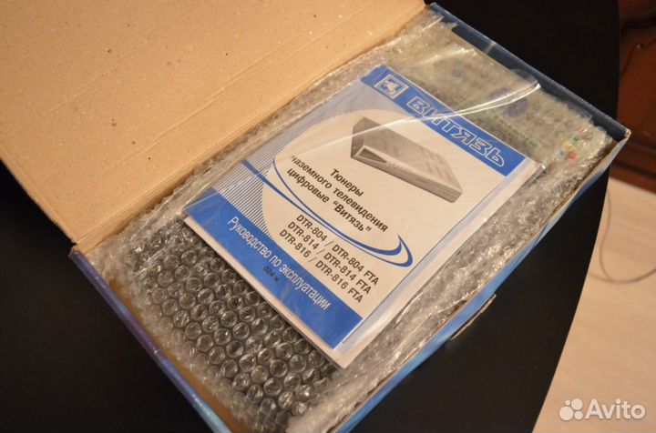 Тюнер цифровой DTR-816 FTA