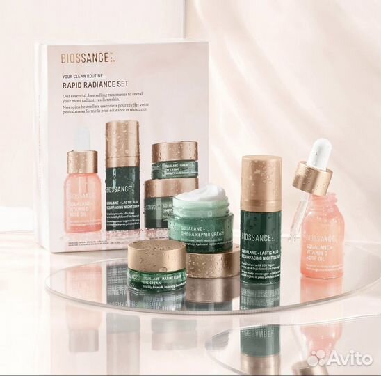 Набор Biossance rapid radiance set для лица