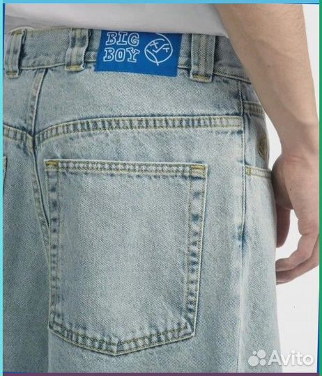 Широкие Джинсы Polar Big Boy (Номер партии: 46330)
