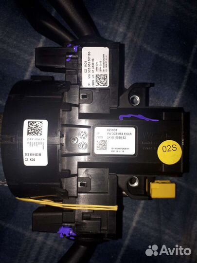 Мульти руль полный комплект для установки