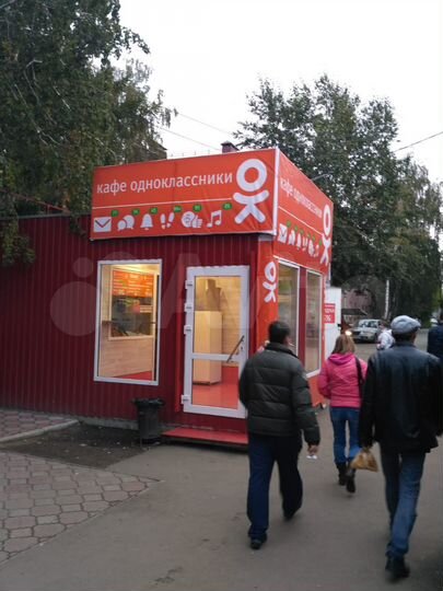 Свободного назначения, 18 м²