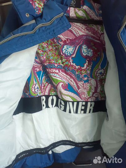 Лыжный костюм