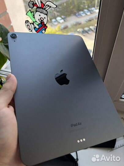 iPad air 5