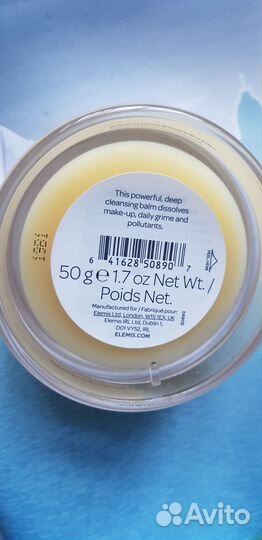 Elemis PRO-collagen Cleansing balm 50г